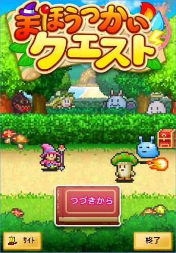 建言献策守护“只此青绿”