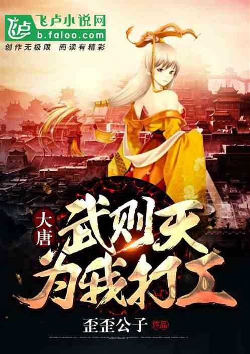 公主设计师大赛